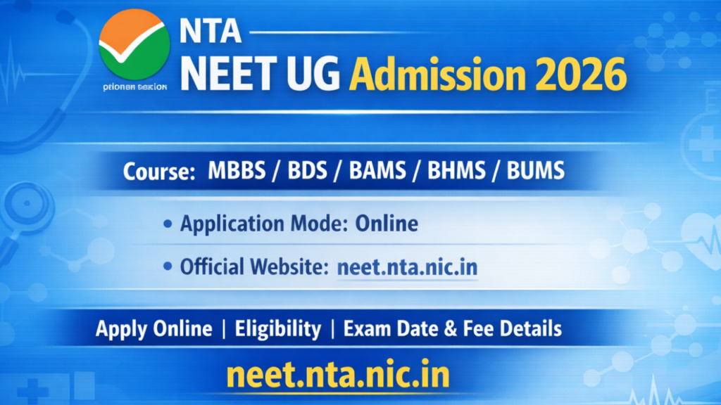 NTA NEET UG Admission 2026