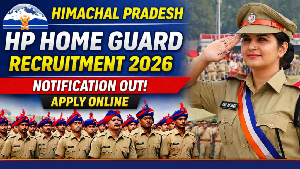 HP Home Guard Recruitment 2026