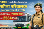 UPSRTC Female Bus Conductor Recruitment 2026